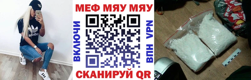 Купить наркотики сайты Фёдоровский АМФ Меф A-PVP Гашиш Канабис
