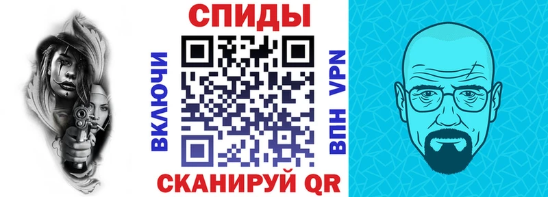 АМФЕТАМИН 98%  mega   Фёдоровский  продажа наркотиков 
