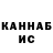 Экстази Cube MakArt