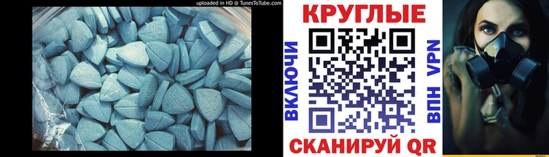 ОМГ ОМГ ССЫЛКА  где купить наркоту  Фёдоровский  Ecstasy louis Vuitton 