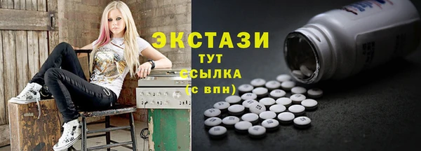2c-b Белоозёрский