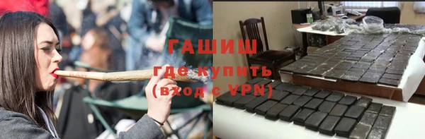2c-b Белоозёрский