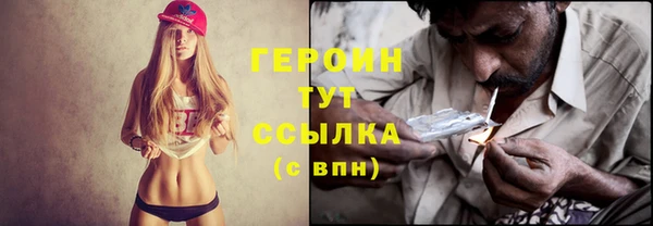 2c-b Белоозёрский