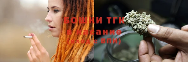 2c-b Белоозёрский