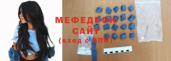2c-b Белоозёрский