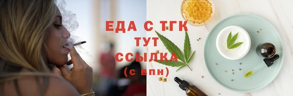 2c-b Белоозёрский