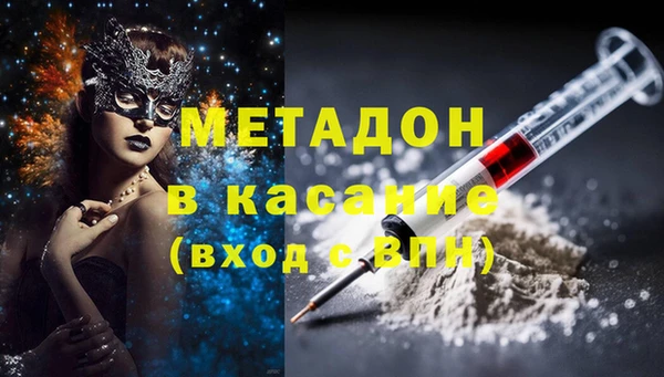 2c-b Белоозёрский