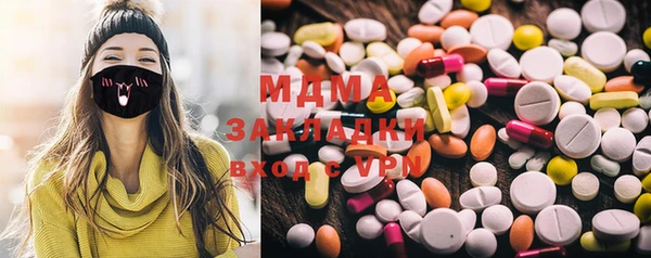 2c-b Белоозёрский