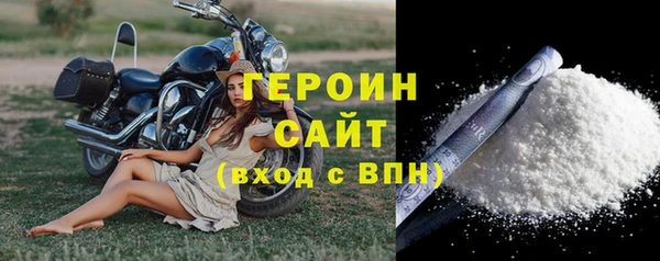 2c-b Белоозёрский