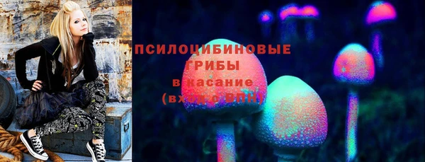 мефедрон VHQ Белокуриха