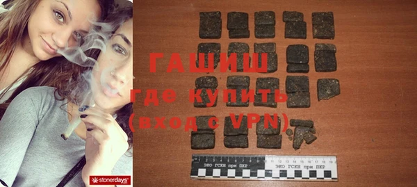 2c-b Белоозёрский
