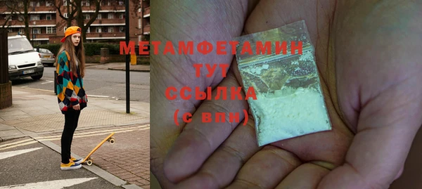 2c-b Белоозёрский