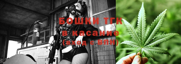кристаллы Беломорск