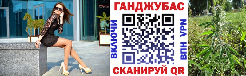 где купить наркотик  Фёдоровский  Конопля марихуана 